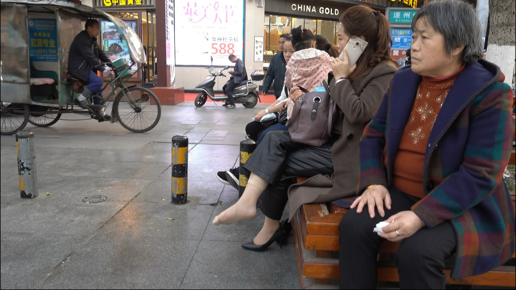 streetsnapnylon[00 03 07][20181208 225121 6]